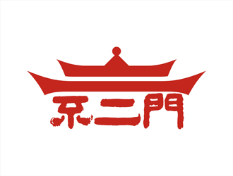 不二門白酒商標(biāo)設(shè)計(jì)logo設(shè)計(jì)