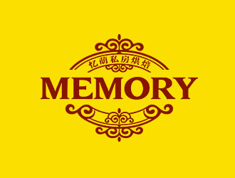 鐘炬的Memory 憶萌私房烘焙對(duì)稱商標(biāo)設(shè)計(jì)logo設(shè)計(jì)