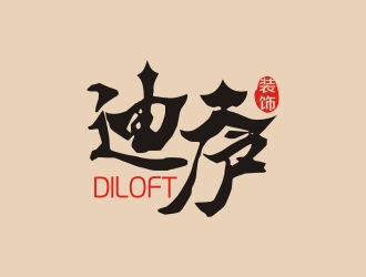 曾翼的迪廬；DILOFT 對(duì)稱(chēng)標(biāo)志logo設(shè)計(jì)