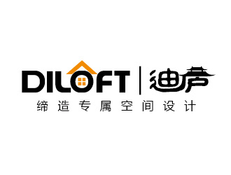 陳曉濱的迪廬；DILOFT 對稱標志logo設(shè)計