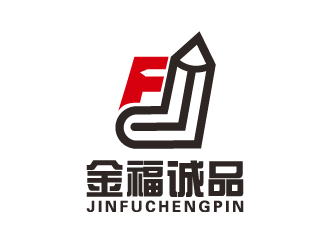 葉美寶的金福誠品圖形對稱logo設計