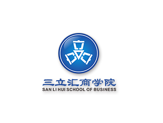 于洪濤的三立匯商學院對稱logologo設計