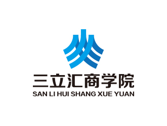 孫金澤的三立匯商學院對稱logologo設計