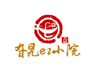 秦曉東的旮旯er小院—火鍋logo設(shè)計