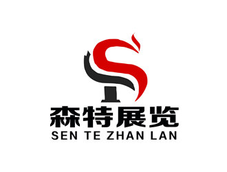 朱兵的武漢森特展覽展示有限公司logologo設(shè)計