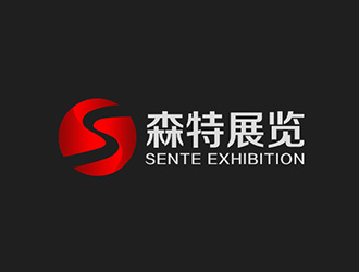 吳曉偉的武漢森特展覽展示有限公司logologo設(shè)計