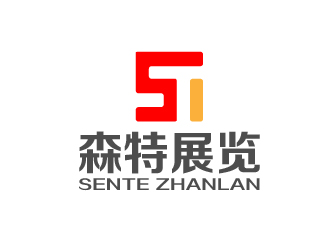 曾萬(wàn)勇的武漢森特展覽展示有限公司logologo設(shè)計(jì)