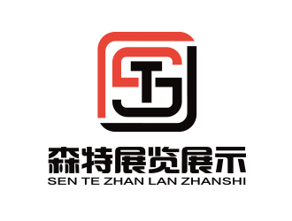 曹芊的武漢森特展覽展示有限公司logologo設(shè)計