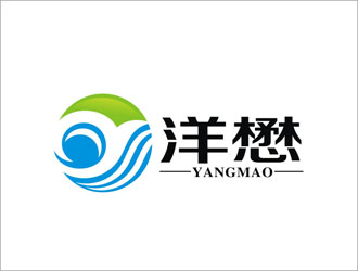 王文彬的洋懋食品貿(mào)易公司Logologo設計