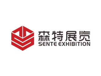 劉小勇的武漢森特展覽展示有限公司logologo設(shè)計