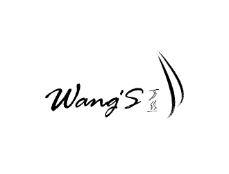 張發(fā)國的WANG'S 萬絲婚紗禮服定制工作室logologo設(shè)計