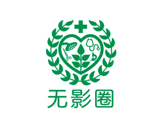 盛銘的無(wú)影圈醫(yī)療器材徽章LOGOlogo設(shè)計(jì)