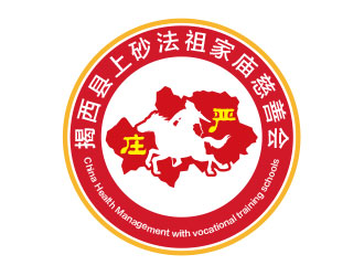 鐘炬的上砂法祖家廟慈善會logo設(shè)計(jì)