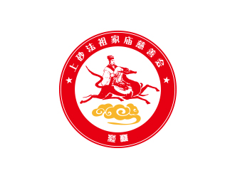 孫金澤的上砂法祖家廟慈善會logo設(shè)計(jì)