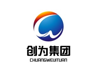 陳國偉的本溪創(chuàng)為集團(tuán)logo設(shè)計(jì)