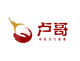 姜彥海的盧哥中醫(yī)點穴按摩logo設(shè)計