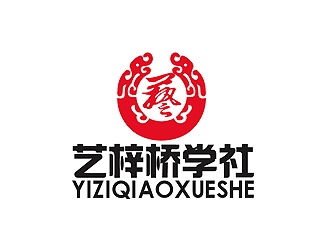 秦曉東的藝梓橋?qū)W社logo設計