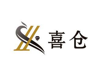 喜倉(cāng)珠寶首飾商標(biāo)設(shè)計(jì)logo設(shè)計(jì)