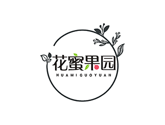 梁俊的花蜜果園生鮮LOGO設(shè)計(jì)logo設(shè)計(jì)