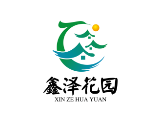 安冬的鑫澤花園房地產(chǎn)logologo設(shè)計(jì)