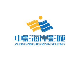 孫金澤的中影海岸影城logo設計