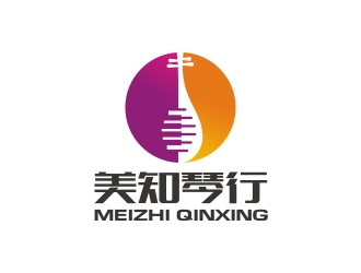 美知琴行樂器教育logologo設(shè)計