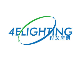 朱紅娟的4elighting/科藝照明logo設(shè)計(jì)