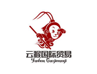 郭慶忠的云猴國際貿(mào)易祥云美猴王logologo設(shè)計(jì)