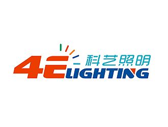 盛銘的4elighting/科藝照明logo設(shè)計