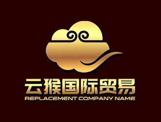 鐘炬的云猴國際貿(mào)易祥云美猴王logologo設(shè)計(jì)