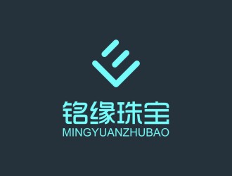 陳國偉的銘緣珠寶私人定制logologo設(shè)計