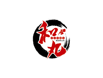 王濤的和丸牛肉館店鋪logo設(shè)計