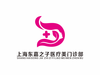 何嘉健的上海東嘉之子醫(yī)療美門診部logo設(shè)計(jì)