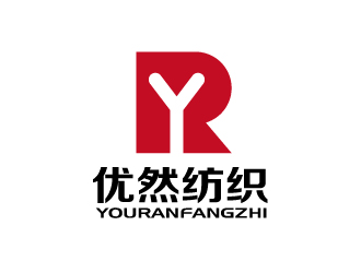 張俊的優(yōu)然紡織品logo設(shè)計(jì)