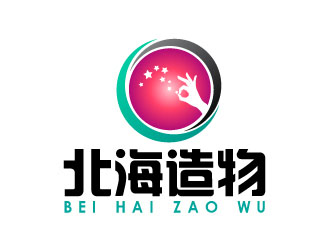 曉熹的北海造物手工皮具商標(biāo)logo設(shè)計