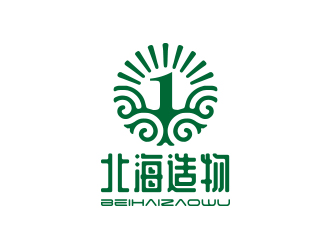 孫金澤的北海造物手工皮具商標(biāo)logo設(shè)計(jì)