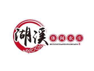 朱紅娟的logo設(shè)計