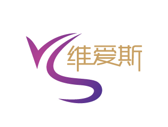 張俊的維愛斯logo設(shè)計