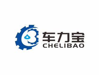 湯儒娟的chelibao，車力寶潤滑油商標(biāo)設(shè)計(jì)logo設(shè)計(jì)