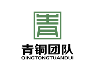 張俊的logo設計