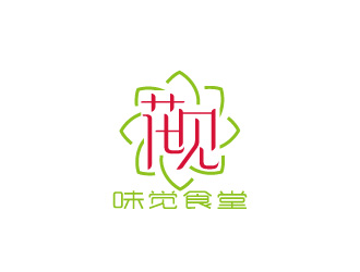 周金進(jìn)的花見(jiàn)·味覺(jué)食堂logo設(shè)計(jì)