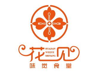 朱紅娟的花見(jiàn)·味覺(jué)食堂logo設(shè)計(jì)