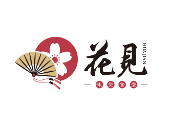 勇炎的花見·味覺食堂logo設(shè)計(jì)