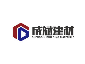 李賀的青海成斌建材有限責任公司logo設計