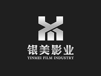 吳曉偉的重慶銀美影業(yè)有限公司logo設計