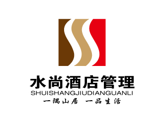 張俊的山東水尚酒店管理有限公司logo設(shè)計(jì)