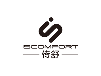 孫金澤的ISCOMFORT/傳舒高端內(nèi)衣商標(biāo)設(shè)計logo設(shè)計