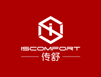 孫金澤的ISCOMFORT/傳舒高端內(nèi)衣商標(biāo)設(shè)計logo設(shè)計