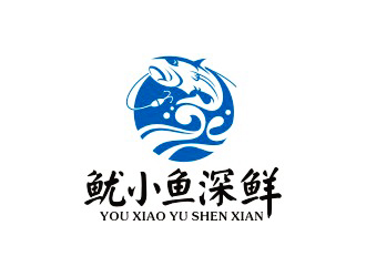 曾翼的魷小魚深鮮海產(chǎn)品logologo設計