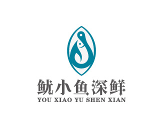 周金進的魷小魚深鮮海產(chǎn)品logologo設計